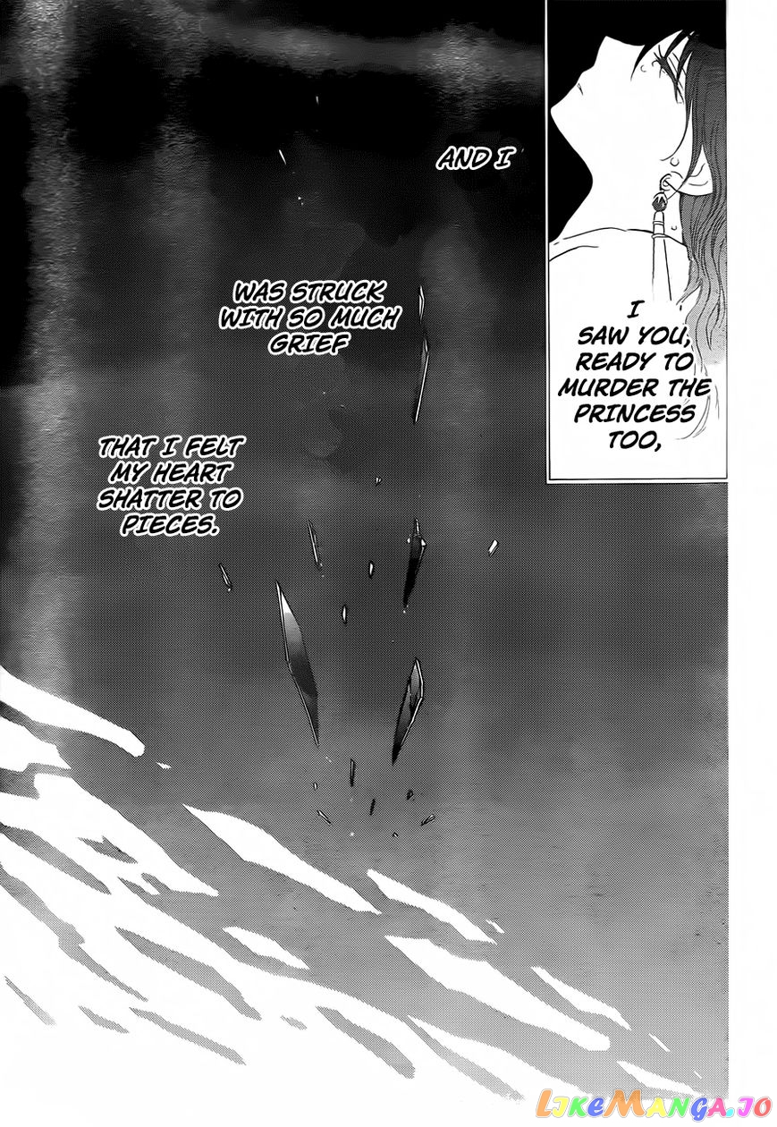 Akatsuki No Yona Chapter 125 image 25